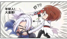 宫本武藏漫画,宫本武藏的传奇之路