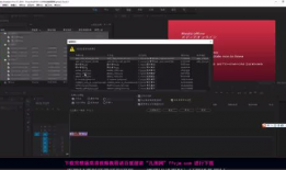 快手怎么剪辑视频教程,轻松掌握短视频制作技巧