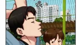 朋友的姐姐漫画,姐姐的温馨画卷