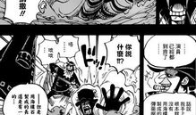 绅士漫画全集,笑料横生，情感丰富的视觉盛宴